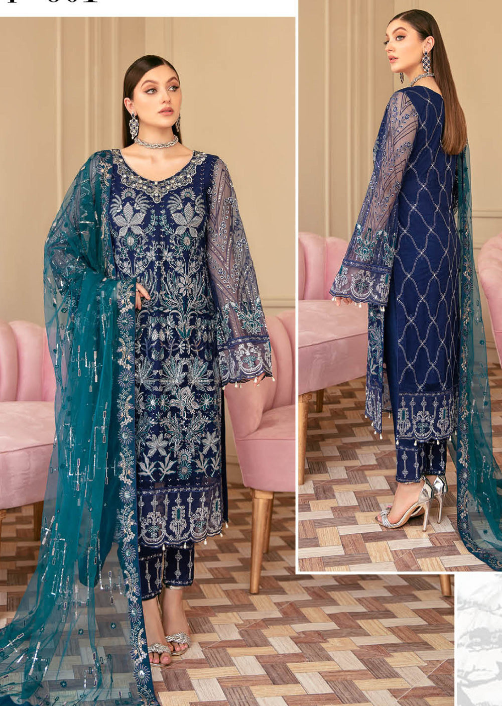 Ramsha Navy Minhal Suit BL24