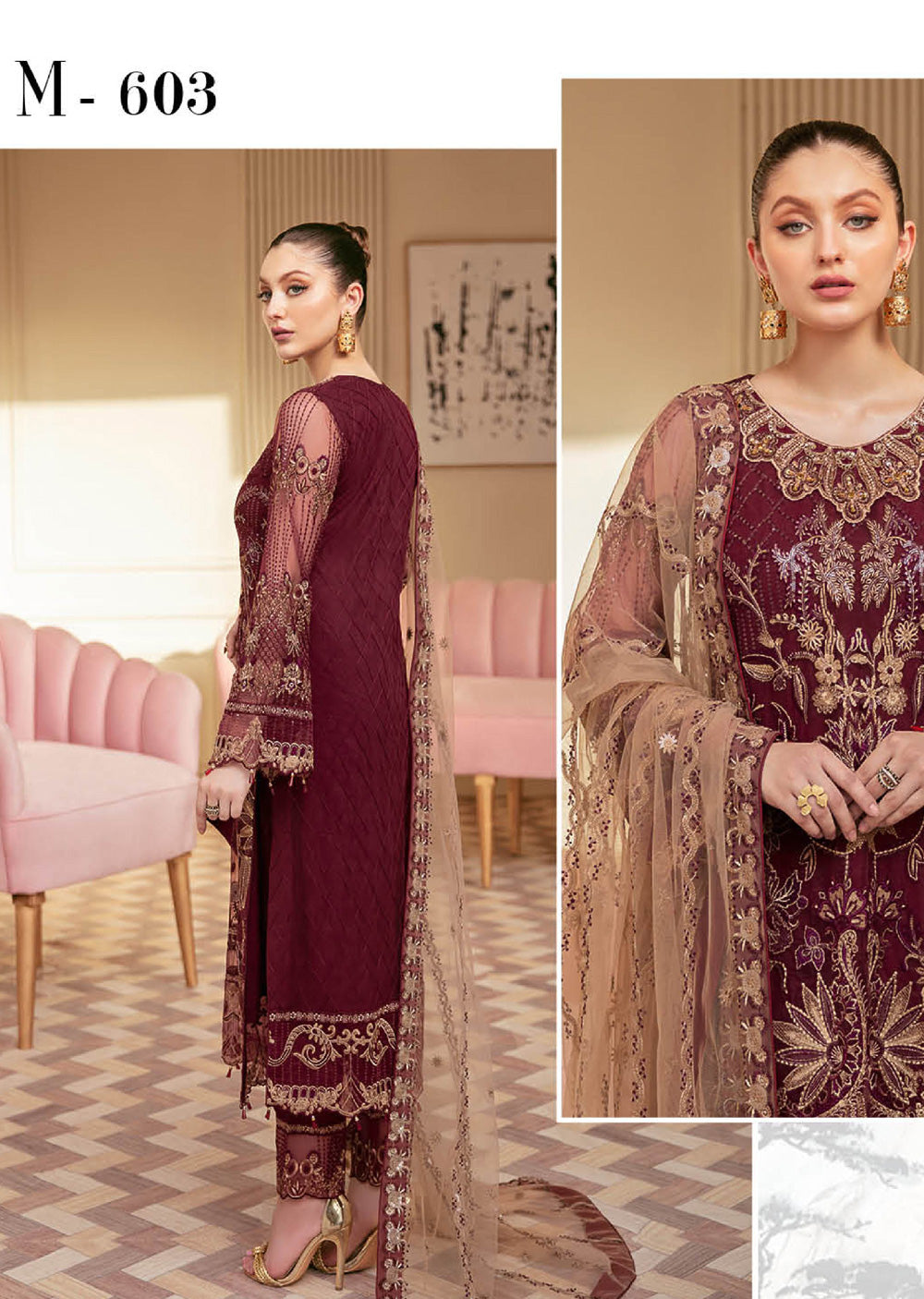 Ramsha Maroon Minhal Suit BL24